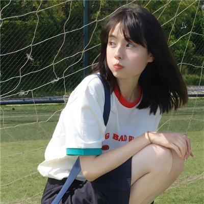 人各有计